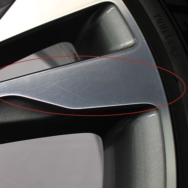 Gebrauchter-Winterkomplettradsatz-Mercedes-Benz-A205-Rosier-Online-Shop-64 Gebrauchter-Winterkomplettradsatz-Mercedes-Benz-A205-Rosier-Online-Shop-64