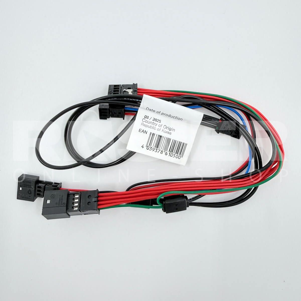 4G0063511AA_audi_kabelsatz_rosier_online-shop1