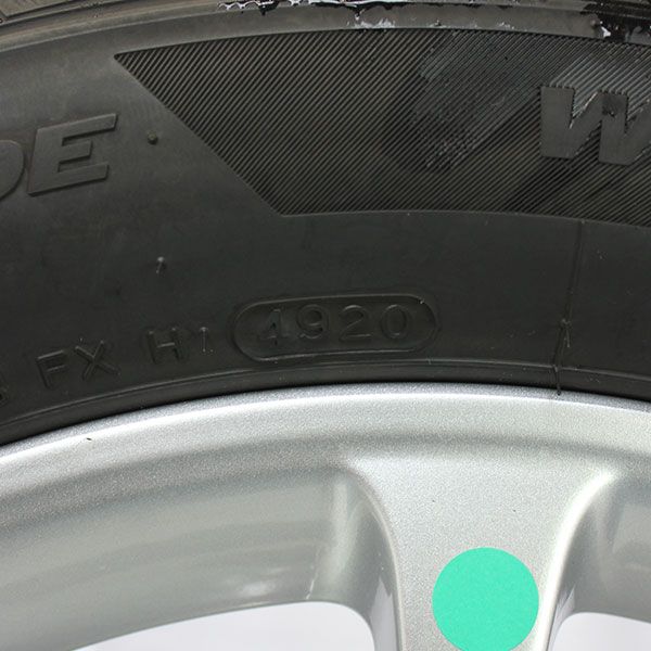 Gebracuhter-Winterkomplettradsatz-Mercedes-Benz-A177-Rosier-Online-Shop-05