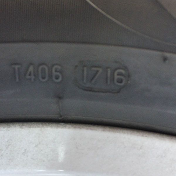 Gebrauchter-Winterkomplettradsatz-Mercedes-Benz-C292-Rosier-Online-Shop-17 Gebrauchter-Winterkomplettradsatz-Mercedes-Benz-C292-Rosier-Online-Shop-17