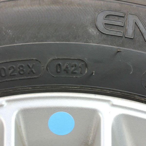 Gebrauchter sommerkomplettradsatz mercedes benz a177 rosier online shop 11 (1)