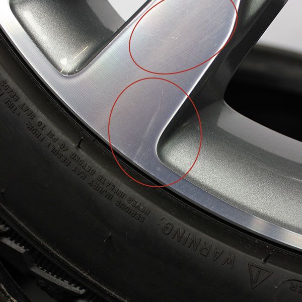 Gebrauchter-Winterkomplettradsatz-Mercedes-Benz-A205-Rosier-Online-Shop-68 Gebrauchter-Winterkomplettradsatz-Mercedes-Benz-A205-Rosier-Online-Shop-68