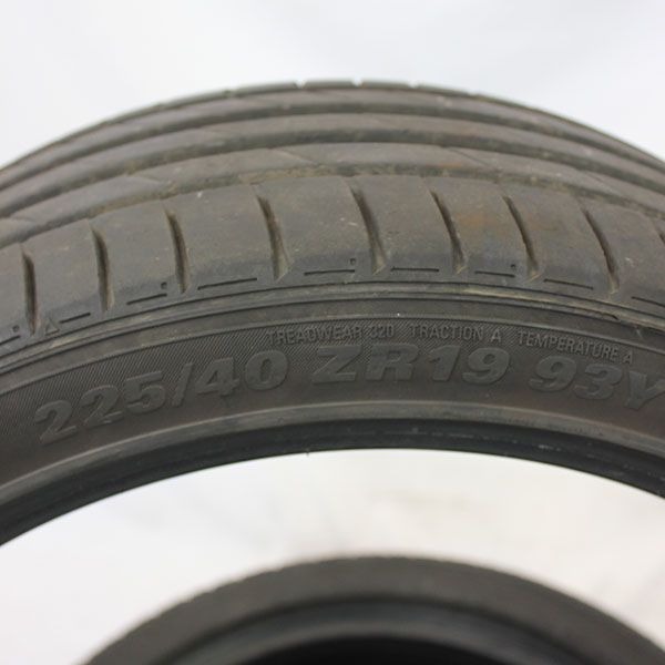 Gebrauchter-Sommerreifen-Kumho-ECSTAPS71-Rosier-Online-Shop-03_(1)