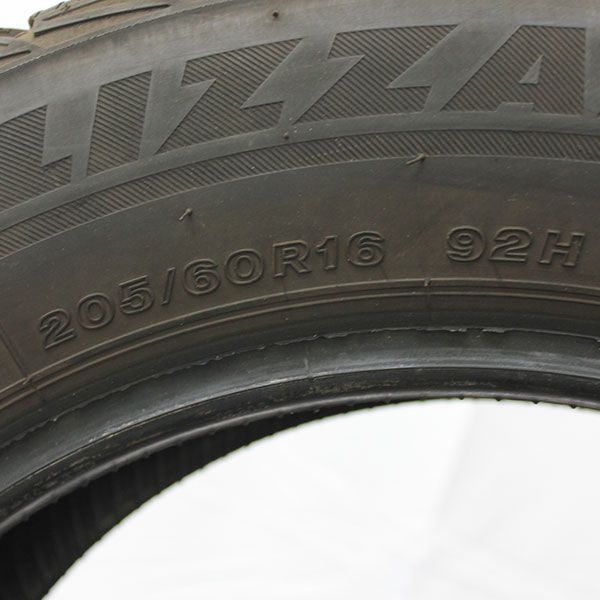 Gebrauchter winterreifen bridgestone blizzak lm32 rosier online shop 04 (2) Gebrauchter winterreifen bridgestone blizzak lm32 rosier online shop 04 (2)