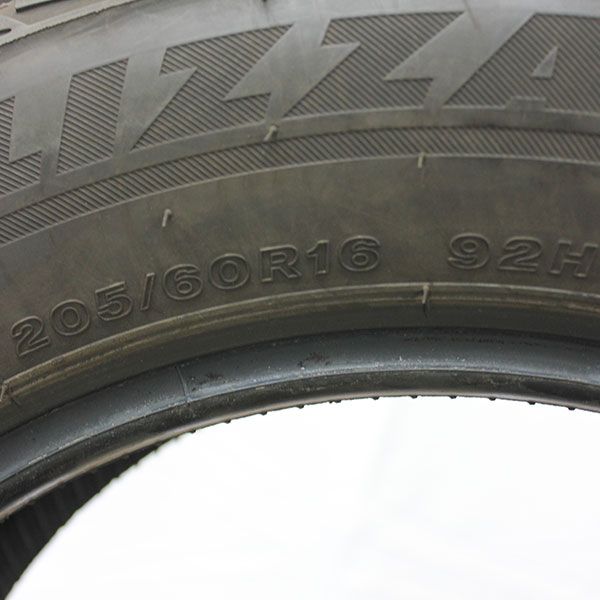 Gebrauchter winterreifen bridgestone blizzak lm32 rosier online shop 04 (1) Gebrauchter winterreifen bridgestone blizzak lm32 rosier online shop 04 (1)