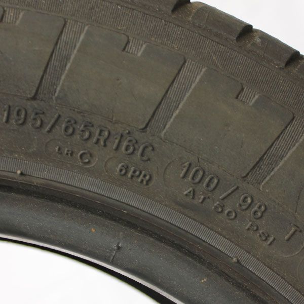 Gebrauchter-Sommerreifen-Michelin-Agilis51-Rosier-Online-Shop-03_(2)