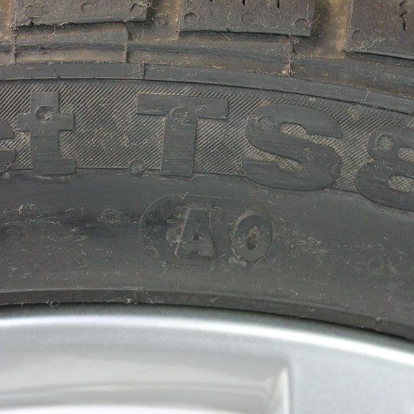 Gebrauchter-Winterkomplettradsatz-Audi-A5-8T-Rosier-Online-Shop-05 Gebrauchter-Winterkomplettradsatz-Audi-A5-8T-Rosier-Online-Shop-05