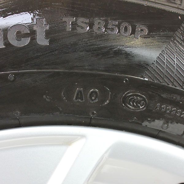 Gebrauchter winterkomplettradsatz audi q3 rosier online shop 04 (1) Gebrauchter winterkomplettradsatz audi q3 rosier online shop 04 (1)