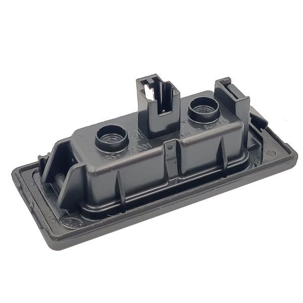 3AF943021A_volkswagen_kennzeichenbeleuchtung_rosier-onlineshop2