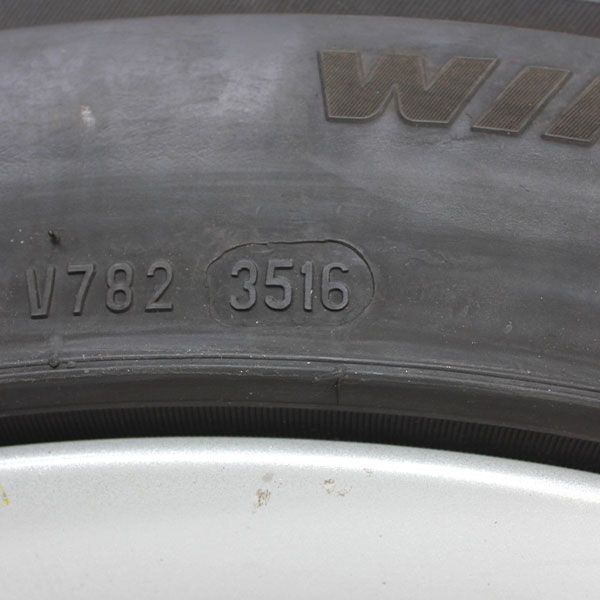 Winterkomplettradsatz-Mercedes-Benz-A222-24 Winterkomplettradsatz-Mercedes-Benz-A222-24