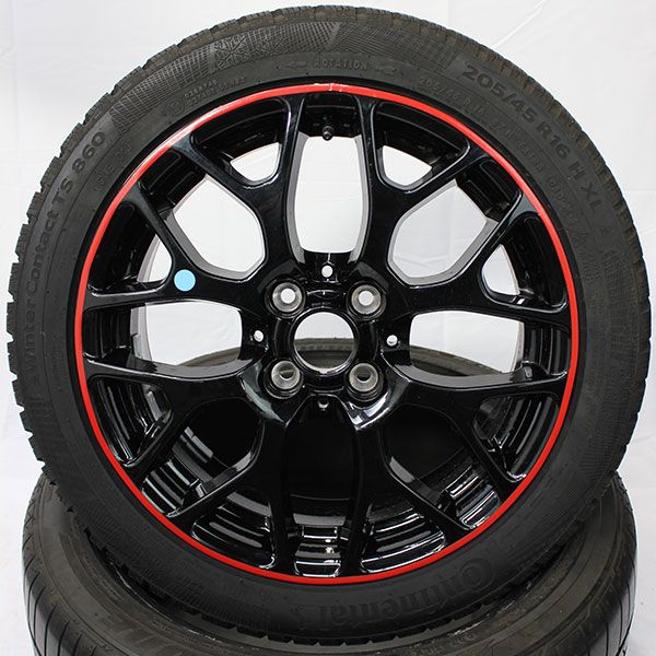 Gebrauchter-Winterkomplettradsatz-Smart-Fortwo-A453-Rosier-Online-Shop-21 Gebrauchter-Winterkomplettradsatz-Smart-Fortwo-A453-Rosier-Online-Shop-21
