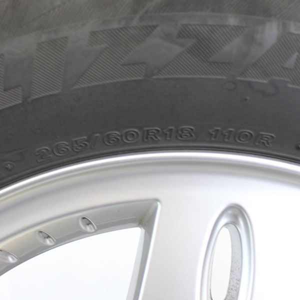 Gebrauchter-Winterkomplettradsatz-Mercedes-Benz-A463-Rosier-Online-Shop-04 Gebrauchter-Winterkomplettradsatz-Mercedes-Benz-A463-Rosier-Online-Shop-04