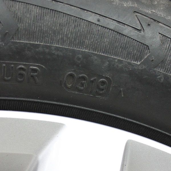 Gebrauchter winterkomplettradsatz vw golf7 rosier online shop 15 (3) Gebrauchter winterkomplettradsatz vw golf7 rosier online shop 15 (3)