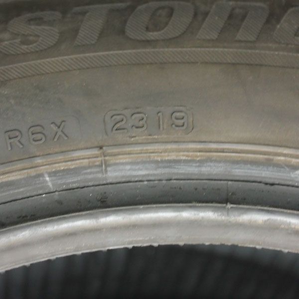 Gebrauchter winterreifen bridgestone blizzak lm32 rosier online shop 05 (1) Gebrauchter winterreifen bridgestone blizzak lm32 rosier online shop 05 (1)
