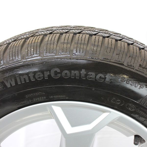 Gebrauchter winterkomplettradsatz audi q3 rosier online shop 03 (1) Gebrauchter winterkomplettradsatz audi q3 rosier online shop 03 (1)