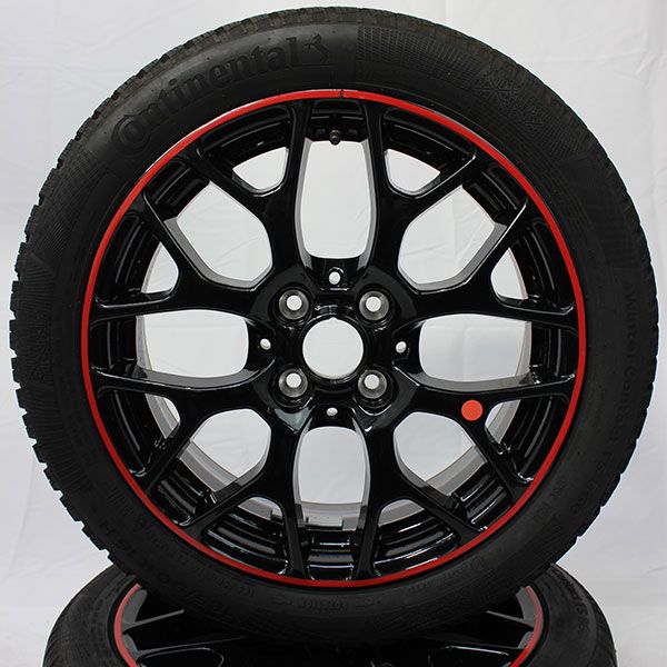 Gebrauchter-Winterkomplettradsatz-Smart-Fortwo-A453-Rosier-Online-Shop-16 Gebrauchter-Winterkomplettradsatz-Smart-Fortwo-A453-Rosier-Online-Shop-16