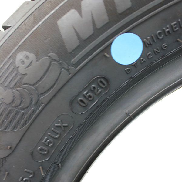 Gebrauchte-Sommerreifen-Michelin-Primacy4-Rosier-Online-Shop-4_(3)