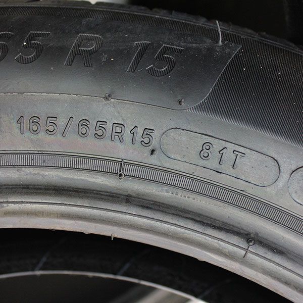 Gebrauchter sommerreifen michelin primacy4 rosier online shop 02 (19)