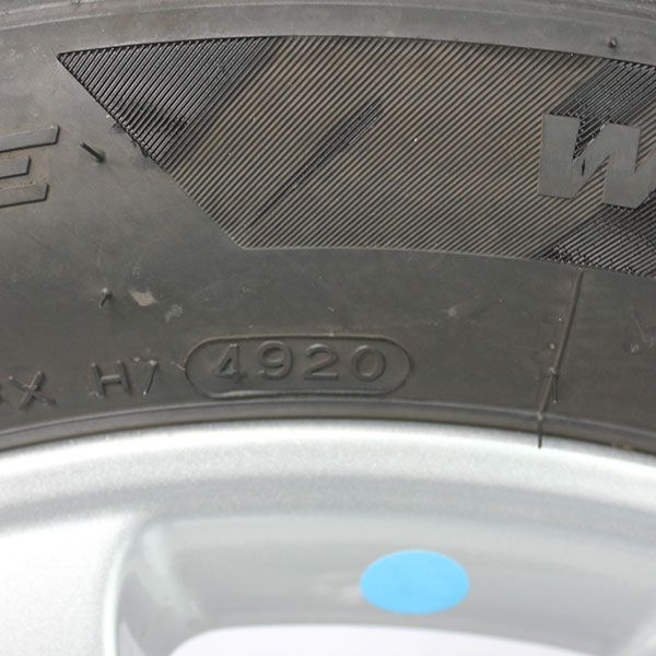 Gebracuhter-Winterkomplettradsatz-Mercedes-Benz-A177-Rosier-Online-Shop-14
