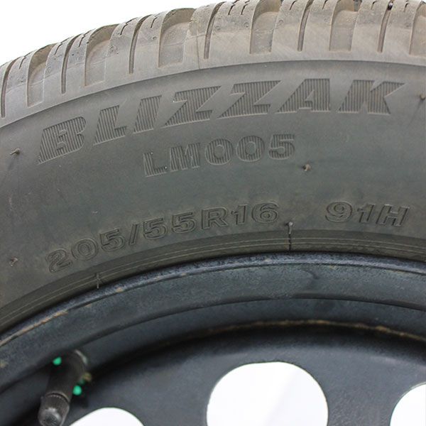 Gebrauchter-Winterkomplettradsatz-VW-5Q-Rosier-Online-Shop-03 Gebrauchter-Winterkomplettradsatz-VW-5Q-Rosier-Online-Shop-03