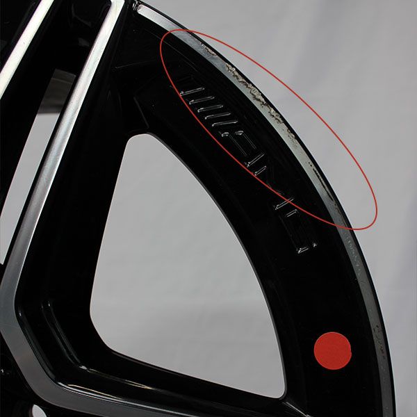 Felgensatz mercedes amg w205 rosier online shop 19 (1) Felgensatz mercedes amg w205 rosier online shop 19 (1)