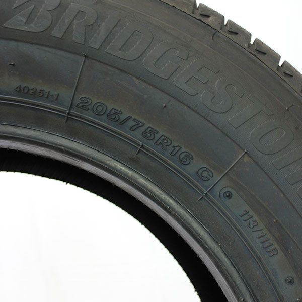 Neuwertiger-Ganzjahresreifen-Bridgestone-DuravisAllSeason-Rosier-Online-Shop-04 Neuwertiger-Ganzjahresreifen-Bridgestone-DuravisAllSeason-Rosier-Online-Shop-04