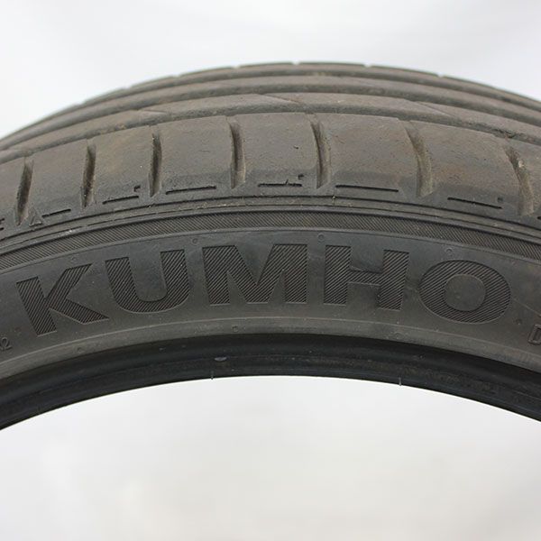 Gebrauchter-Sommerreifen-Kumho-ECSTAPS71-Rosier-Online-Shop-01_(1)