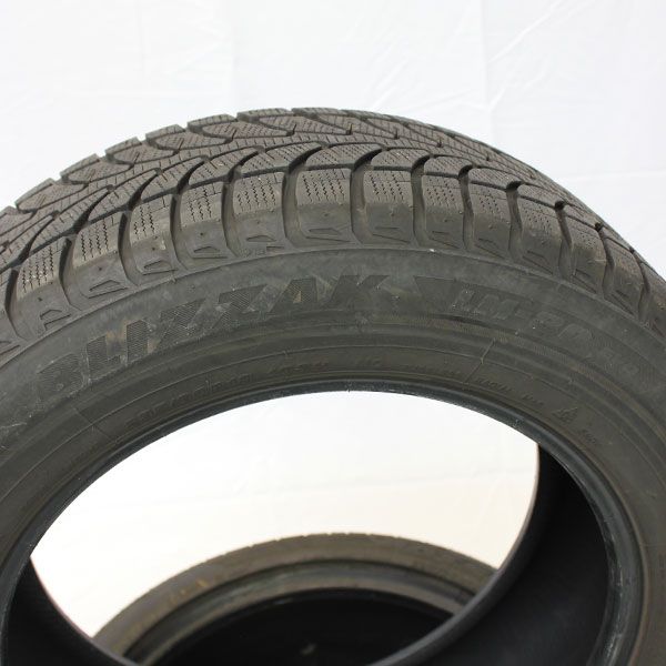 Gebrauchter winterreifen bridgestone blizzak lm80evo rosier online shop 02 (2) Gebrauchter winterreifen bridgestone blizzak lm80evo rosier online shop 02 (2)