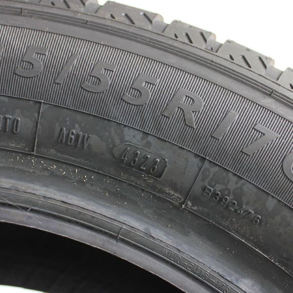 Neuwertiger-Sommerreifen-Dunlop-Econodrive-Rosier-Online-Shop-05