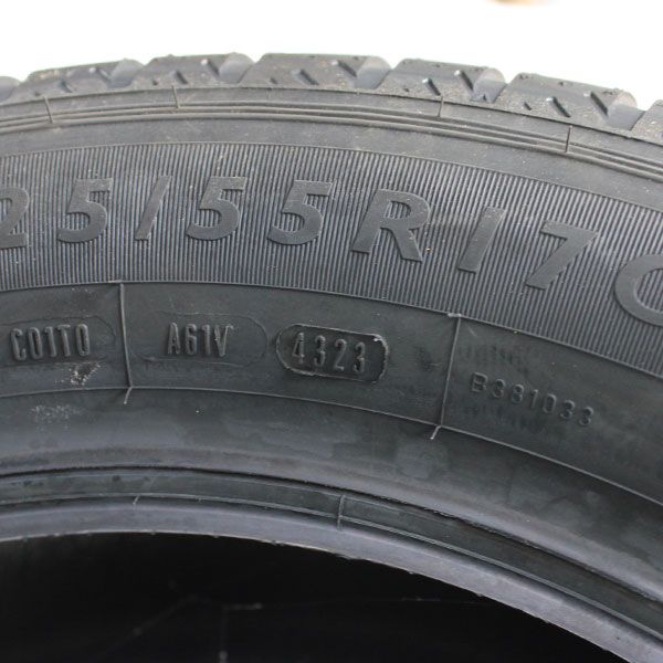 Neuwertiger-Sommerreifen-Dunlop-Econodrive-Rosier-Online-Shop-04_(2)