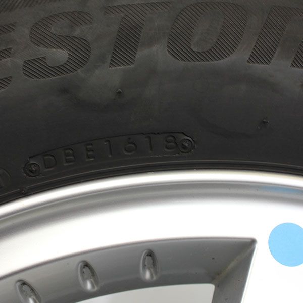 Gebrauchter-Winterkomplettradsatz-Mercedes-Benz-A463-Rosier-Online-Shop-48 Gebrauchter-Winterkomplettradsatz-Mercedes-Benz-A463-Rosier-Online-Shop-48