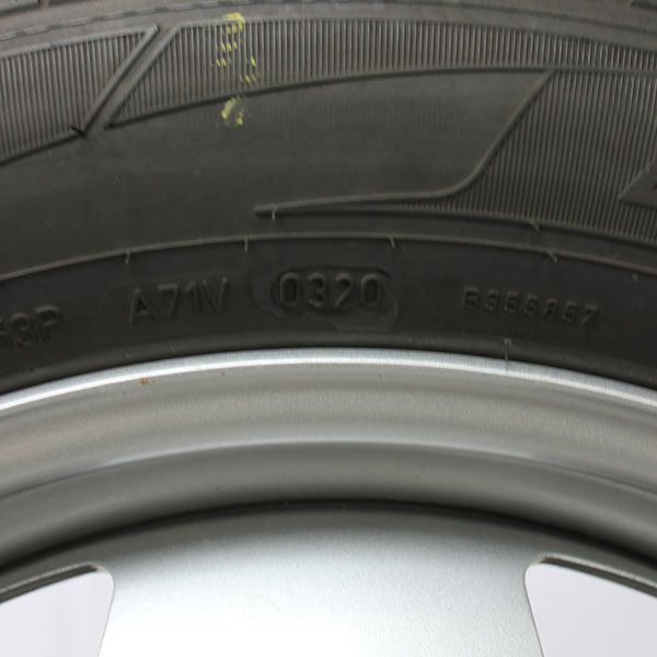 Gebrauchter-Winterkomplettradsatz-VW-7E-Rosier-Online-Shop-16 Gebrauchter-Winterkomplettradsatz-VW-7E-Rosier-Online-Shop-16