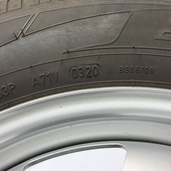 Gebrauchter-Winterkomplettradsatz-VW-7E-Rosier-Online-Shop-20 Gebrauchter-Winterkomplettradsatz-VW-7E-Rosier-Online-Shop-20