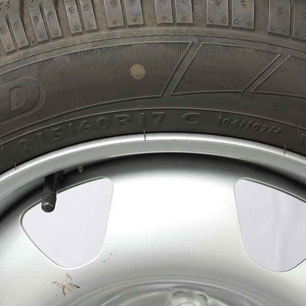 Gebrauchter-Winterkomplettradsatz-VW-7E-Rosier-Online-Shop-04 Gebrauchter-Winterkomplettradsatz-VW-7E-Rosier-Online-Shop-04