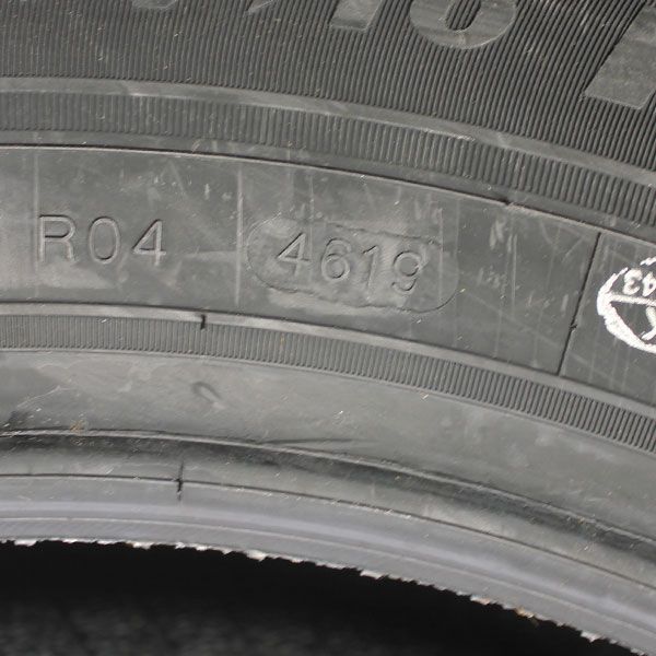 Neuwertiger sommrreifen tracmax priviloht rosier online shop 04 (2)