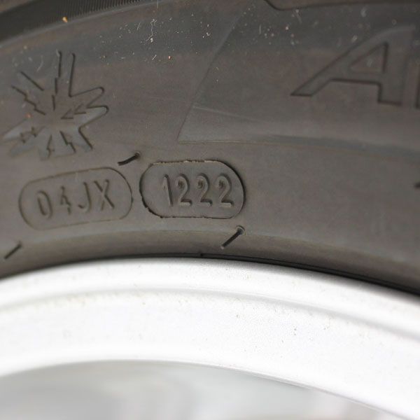 Gebrauchter winterkomplettradsatz volkswagen 5g rosier online shop 23 (2) Gebrauchter winterkomplettradsatz volkswagen 5g rosier online shop 23 (2)
