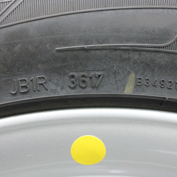 Gebrauchter-Winterkomplettradsatz-Audi-A8-D4-Rosier-Online-Shop-13