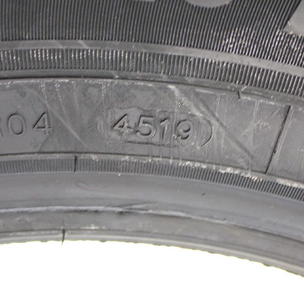 Neuwertiger sommrreifen tracmax priviloht rosier online shop 04 (1)