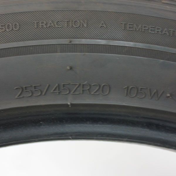 Gebrauchter-Ganzjahresreifen-Hankook-Kinergy4S2X-Rosier-Online-Shop-04-1