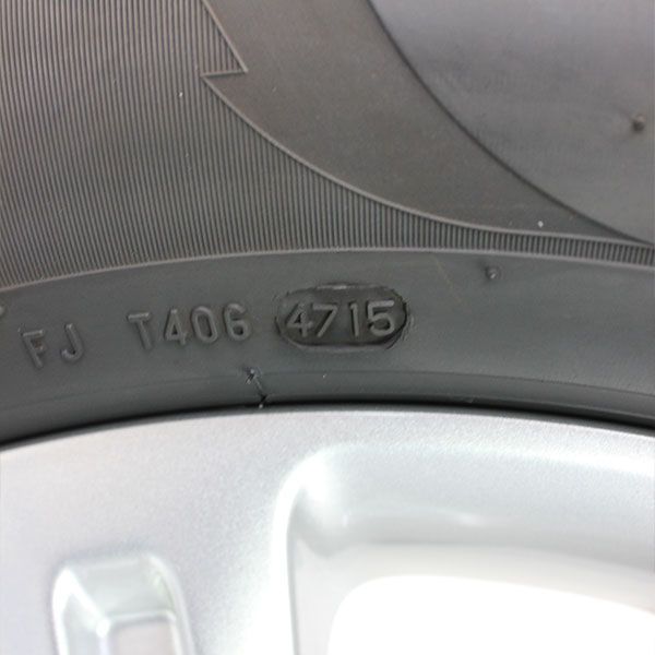 Gebrauchter-Winterkomplettradsatz-Mercedes-Benz-C292-Rosier-Online-Shop-10 Gebrauchter-Winterkomplettradsatz-Mercedes-Benz-C292-Rosier-Online-Shop-10