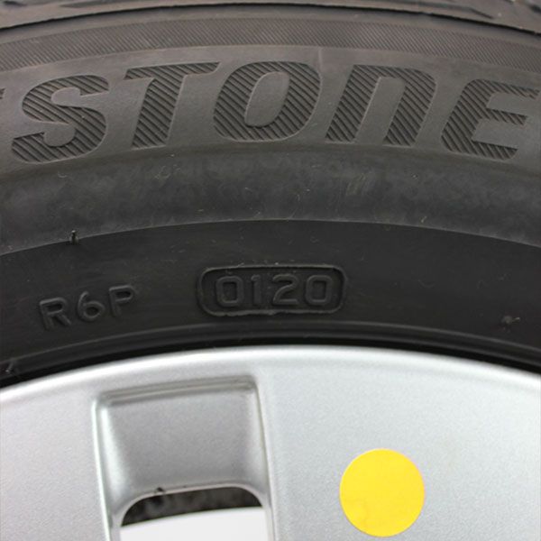 Gebrauchter-Sommerkomplettradsatz-Mercedes-Benz-A205-Rosier-Online-Shop-13