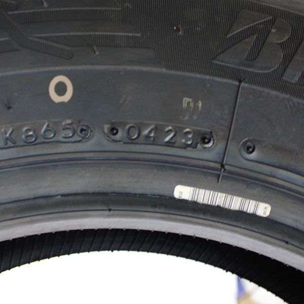 Neuwertiger-Ganzjahresreifen-Bridgestone-DuravisAllSeason-Rosier-Online-Shop-05 Neuwertiger-Ganzjahresreifen-Bridgestone-DuravisAllSeason-Rosier-Online-Shop-05