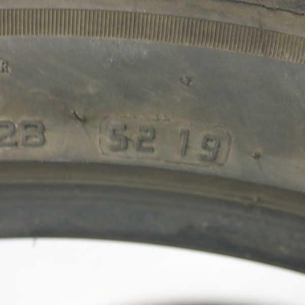 Gebrauchter-Winterreifen-Bridgestone-BlizzakLM005-Rosier-Online-Shop-04_(1)