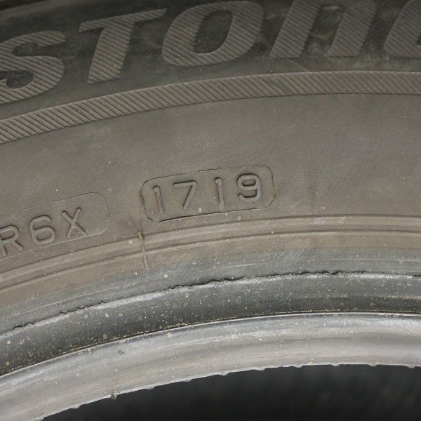 Gebrauchter winterreifen bridgestone blizzak lm32 rosier online shop 05 (2) Gebrauchter winterreifen bridgestone blizzak lm32 rosier online shop 05 (2)