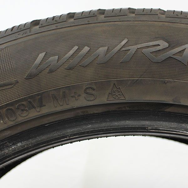 Gebrauchter-Winterreifen-Vredestein-QuantracPro-Rosier-Online-Shop-04_(3)