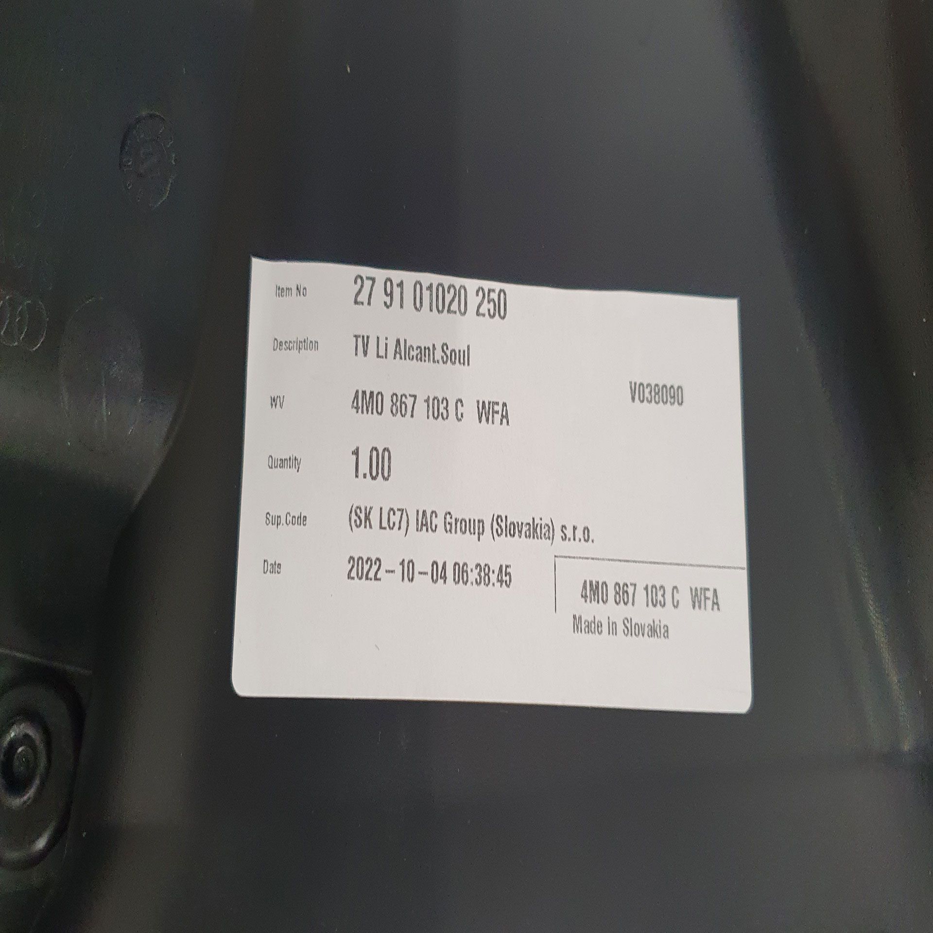 türverkleidung_q7_audi_rosier_onlineshop7