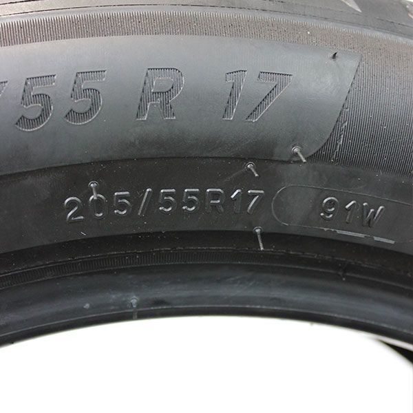 Gebrauchter-Sommerreifen-Michelin-Primacy4-Rosier-Online-Shop-03_(4)