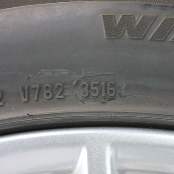 Winterkomplettradsatz-Mercedes-Benz-A222-09 Winterkomplettradsatz-Mercedes-Benz-A222-09