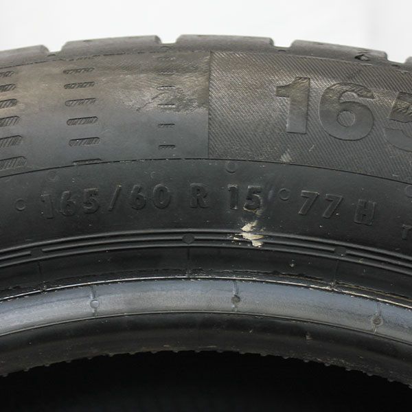 Gebrauchter-Sommerreifen-Continental-ContiEcoContact5-Rosier-Online-Shop-03_(16)