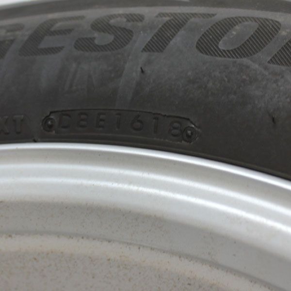 Gebrauchter-Winterkomplettradsatz-Mercedes-Benz-A463-Rosier-Online-Shop-25 Gebrauchter-Winterkomplettradsatz-Mercedes-Benz-A463-Rosier-Online-Shop-25